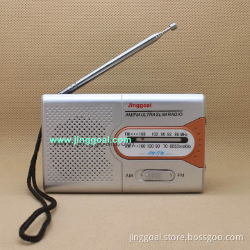 Am Fm 2 Band Radio